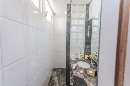 Apartamento à venda com 310m², 4 quartos e 3 vagasLavabo do Escritório