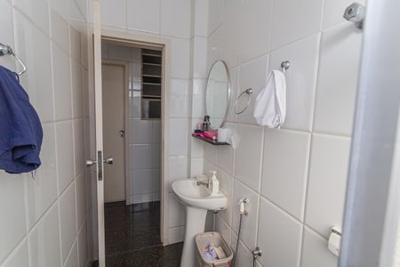 Apartamento à venda com 310m², 4 quartos e 3 vagasBanheiro de serviço