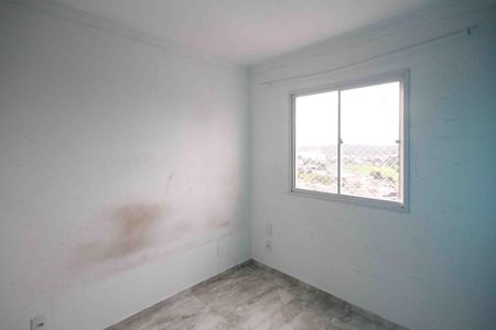Apartamento para alugar com 36m², 2 quartos e 1 vaga Apartamento para alugar com 36m², 2 quartos e 1 vagaQuarto