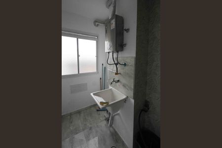 Apartamento para alugar com 36m², 2 quartos e 1 vaga Apartamento para alugar com 36m², 2 quartos e 1 vagaÁrea de Serviço