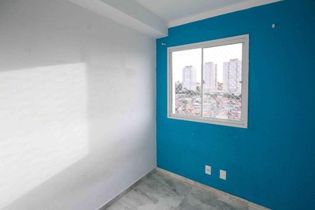 Apartamento para alugar com 36m², 2 quartos e 1 vaga Apartamento para alugar com 36m², 2 quartos e 1 vagaQuarto 02