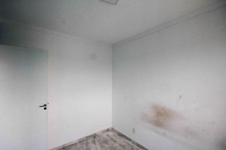 Apartamento para alugar com 36m², 2 quartos e 1 vaga Apartamento para alugar com 36m², 2 quartos e 1 vagaQuarto