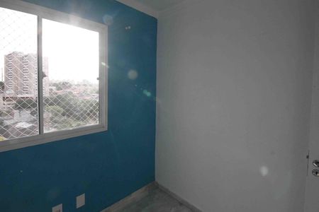 Apartamento para alugar com 36m², 2 quartos e 1 vaga Apartamento para alugar com 36m², 2 quartos e 1 vagaQuarto 02