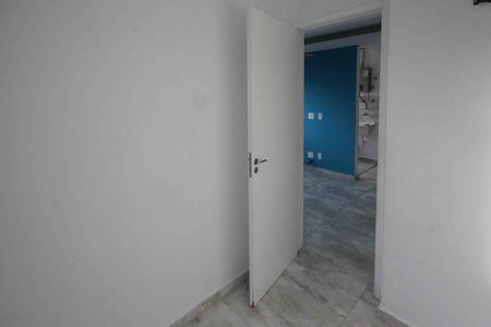 Apartamento para alugar com 36m², 2 quartos e 1 vaga Apartamento para alugar com 36m², 2 quartos e 1 vagaQuarto 02