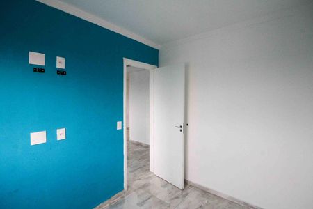 Apartamento para alugar com 36m², 2 quartos e 1 vaga Apartamento para alugar com 36m², 2 quartos e 1 vagaQuarto