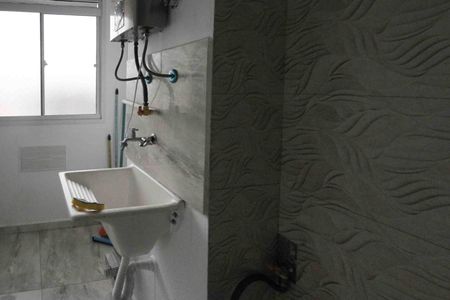 Apartamento para alugar com 36m², 2 quartos e 1 vaga Apartamento para alugar com 36m², 2 quartos e 1 vagaÁrea de Serviço