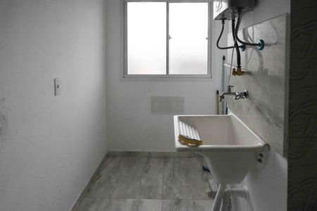 Apartamento para alugar com 36m², 2 quartos e 1 vaga Apartamento para alugar com 36m², 2 quartos e 1 vagaÁrea de Serviço