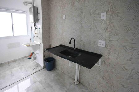 Apartamento para alugar com 36m², 2 quartos e 1 vaga Apartamento para alugar com 36m², 2 quartos e 1 vagaCozinha