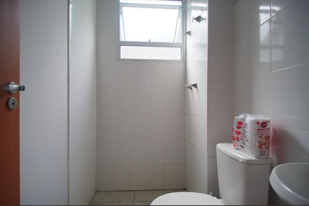 Apartamento para alugar com 42m², 2 quartos e 1 vagaBanheiro