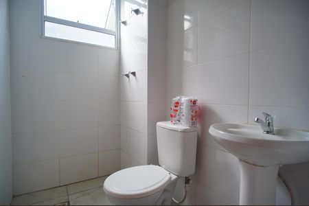 Apartamento para alugar com 42m², 2 quartos e 1 vagaBanheiro