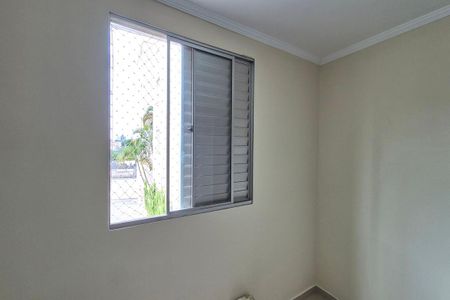 Apartamento para alugar com 74m², 3 quartos e 1 vaga Apartamento para alugar com 74m², 3 quartos e 1 vagaQuarto 2