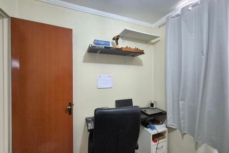 Apartamento para alugar com 74m², 3 quartos e 1 vaga Apartamento para alugar com 74m², 3 quartos e 1 vagaQuarto 1