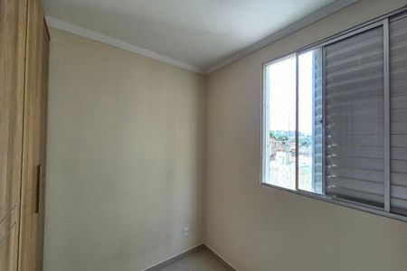 Apartamento para alugar com 74m², 3 quartos e 1 vaga Apartamento para alugar com 74m², 3 quartos e 1 vagaQuarto 2