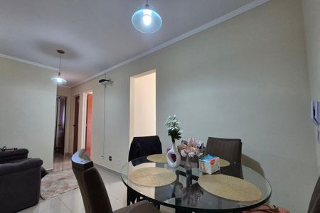 Apartamento para alugar com 74m², 3 quartos e 1 vaga Apartamento para alugar com 74m², 3 quartos e 1 vagaSala de Jantar