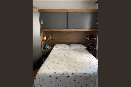 Quarto de apartamento para alugar com 2 quartos, 33m² em Parque Fongaro, São Paulo