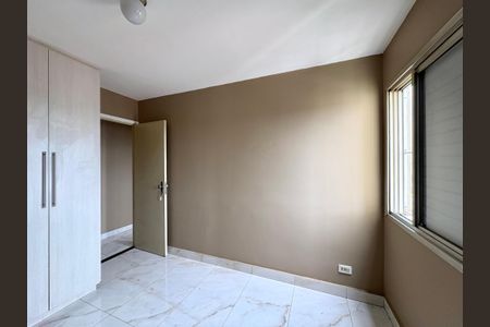 Apartamento para alugar com 2 quartos, 54m² em Jardim Regina, São Paulo