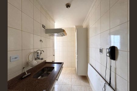 Apartamento para alugar com 54m², 2 quartos e 1 vaga