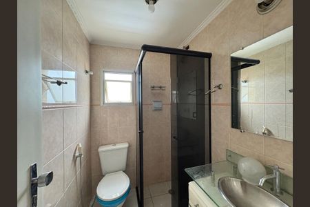 Apartamento para alugar com 54m², 2 quartos e 1 vaga