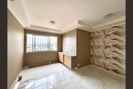 Apartamento para alugar com 54m², 2 quartos e 1 vaga