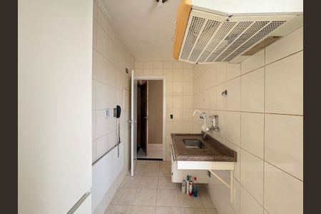Apartamento para alugar com 54m², 2 quartos e 1 vaga