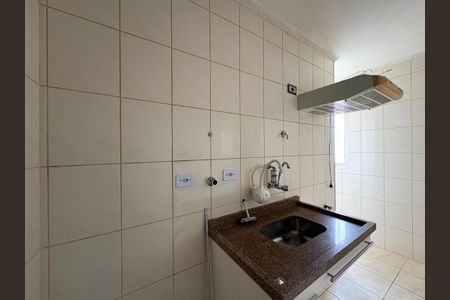 Apartamento para alugar com 54m², 2 quartos e 1 vaga