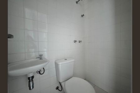 Apartamento à venda com 81m², 3 quartos e 1 vagaCozinha e Área de Serviço - Banheiro