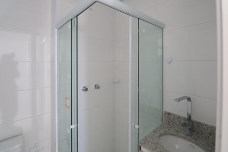 Apartamento à venda com 53m², 2 quartos e 1 vaga Apartamento à venda com 53m², 2 quartos e 1 vagaBanheiro