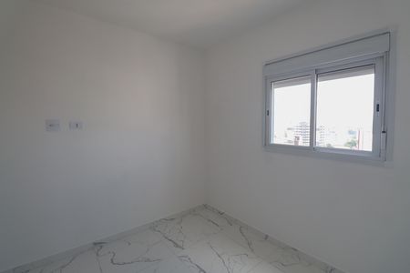 Apartamento à venda com 53m², 2 quartos e 1 vaga Apartamento à venda com 53m², 2 quartos e 1 vagaSuíte