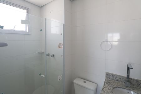 Apartamento à venda com 53m², 2 quartos e 1 vaga Apartamento à venda com 53m², 2 quartos e 1 vagaBanheiro da Suíte