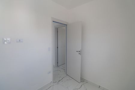 Apartamento à venda com 53m², 2 quartos e 1 vaga Apartamento à venda com 53m², 2 quartos e 1 vagaQuarto