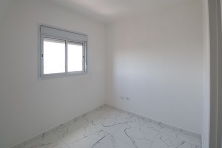 Apartamento à venda com 53m², 2 quartos e 1 vaga Apartamento à venda com 53m², 2 quartos e 1 vagaSuíte