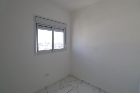 Apartamento à venda com 53m², 2 quartos e 1 vaga Apartamento à venda com 53m², 2 quartos e 1 vagaQuarto