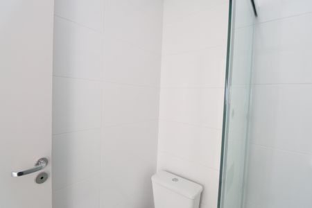Apartamento à venda com 53m², 2 quartos e 1 vaga Apartamento à venda com 53m², 2 quartos e 1 vagaBanheiro