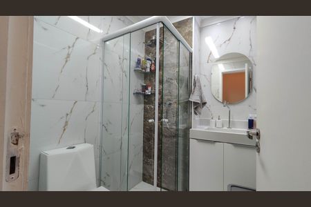 Apartamento para alugar com 54m², 2 quartos e 1 vagaBanheiro
