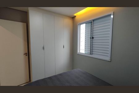 Apartamento para alugar com 54m², 2 quartos e 1 vagaQuarto 1