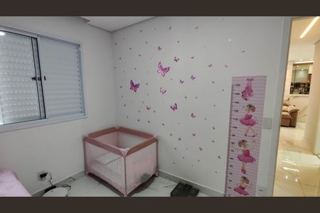 Apartamento para alugar com 54m², 2 quartos e 1 vagaQuarto 2