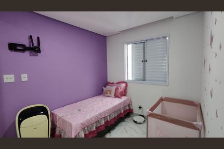Apartamento para alugar com 54m², 2 quartos e 1 vagaQuarto 2