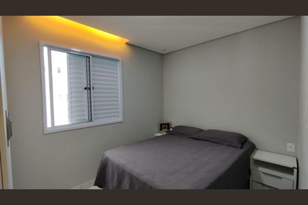 Apartamento para alugar com 54m², 2 quartos e 1 vagaQuarto 1