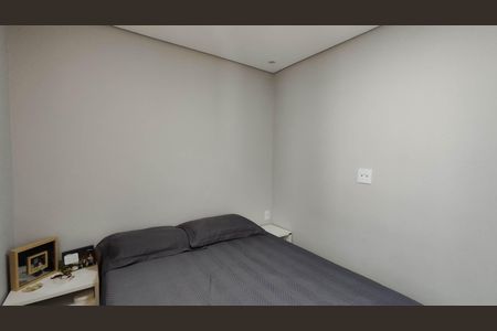 Quarto 1 de apartamento para alugar com 2 quartos, 54m² em Tanquinho, Ferraz de Vasconcelos