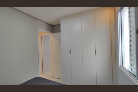 Quarto 1 de apartamento para alugar com 2 quartos, 54m² em Tanquinho, Ferraz de Vasconcelos