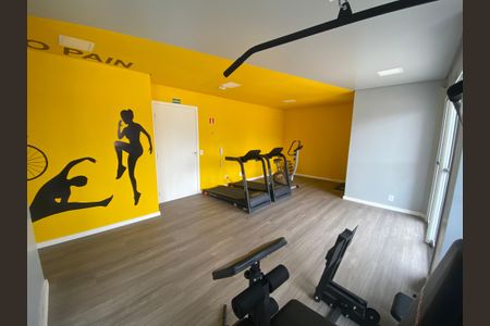 Apartamento para alugar com 54m², 2 quartos e 1 vagaAcademia