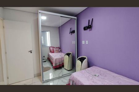 Apartamento para alugar com 54m², 2 quartos e 1 vagaQuarto 2