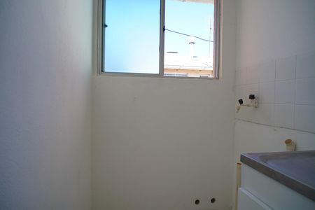 Apartamento à venda com 40m², 2 quartos e 1 vagaÁrea de serviço 