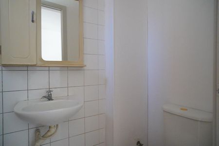 Apartamento à venda com 40m², 2 quartos e 1 vagaBanheiro 