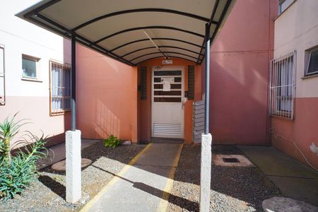 Apartamento à venda com 40m², 2 quartos e 1 vagaFachada do bloco