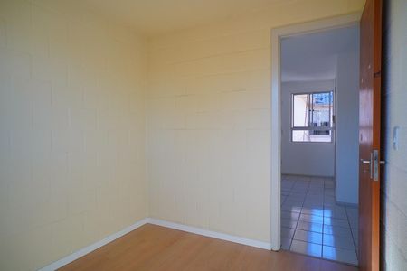 Apartamento à venda com 40m², 2 quartos e 1 vagaQuarto 1