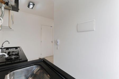 Apartamento para alugar com 42m², 2 quartos e 1 vagaCozinha e área de serviço