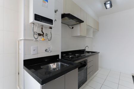 Apartamento para alugar com 42m², 2 quartos e 1 vagaCozinha e área de serviço