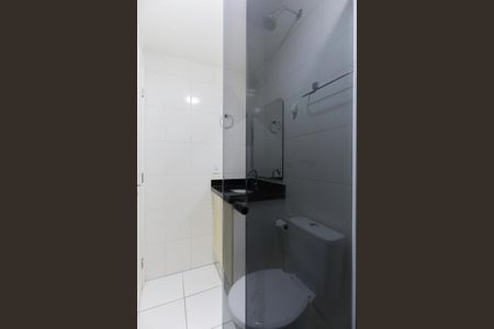 Apartamento para alugar com 42m², 2 quartos e 1 vagaBanheiro