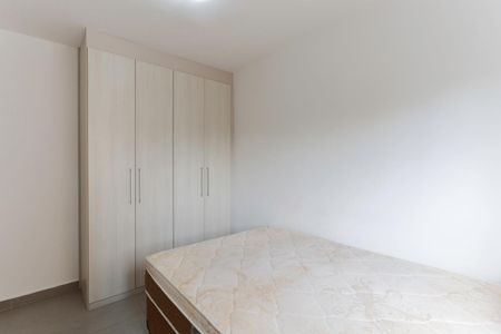Quarto 1 de apartamento para alugar com 2 quartos, 42m² em Vila Nova Cachoeirinha, São Paulo